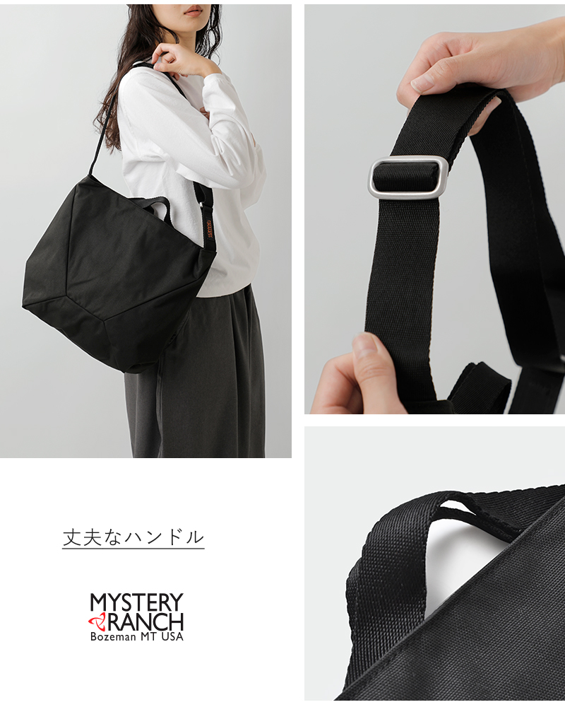 MYSTERY RANCH(ミステリーランチ)2wayトートバッグ“BINDLE10”bindle10