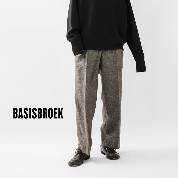 Basisbroek(バージスブルック)カシミヤミックスウールパンツ“BAILEY”bj-91ca