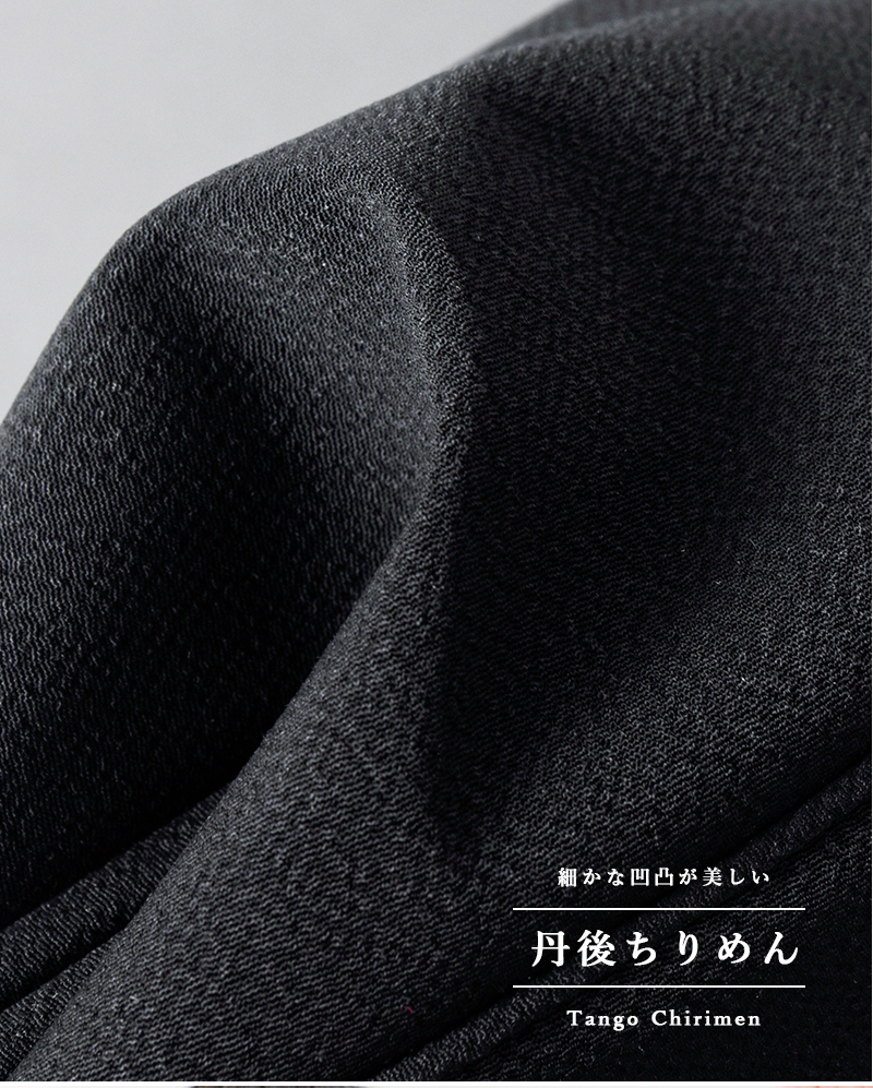 StitchandSew(スティッチアンドソー)丹後ちりめんブラックフォーマルハンドバッグblack-formal-c