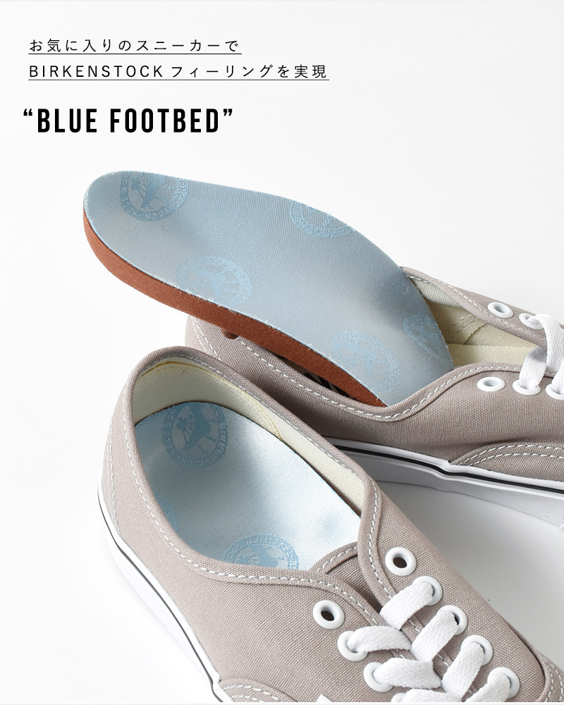 BIRKENSTOCK(ビルケンシュトック)ブルーフットベッドインソール“BLUEFOOTBEDM”blue-footbed-m