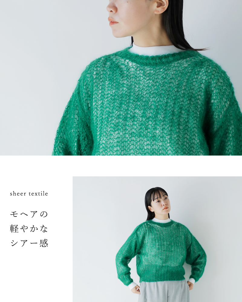 BATONER(バトナー)モヘアクルーネックニットプルオーバー“FLUFFYMOHAIRCREWNECK”bn-24fl-025