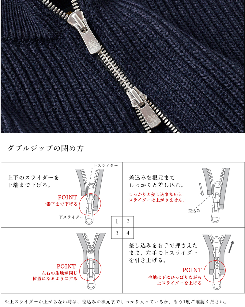 BATONER(バトナー)ウールドライバーズニットジャケット“SOLIDWOOLDRIVERSKNIT”bn-24fl-031