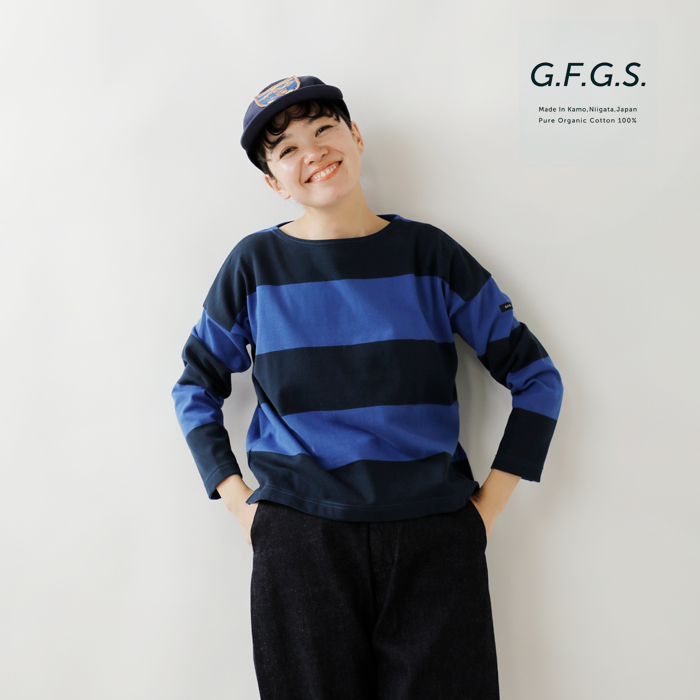 G.F.G.S.(ジーエフジーエス)オーガニックコットンボーダーボートネックリラックス長袖プルオーバー“Boat-neckrelax”boat-neck-relax