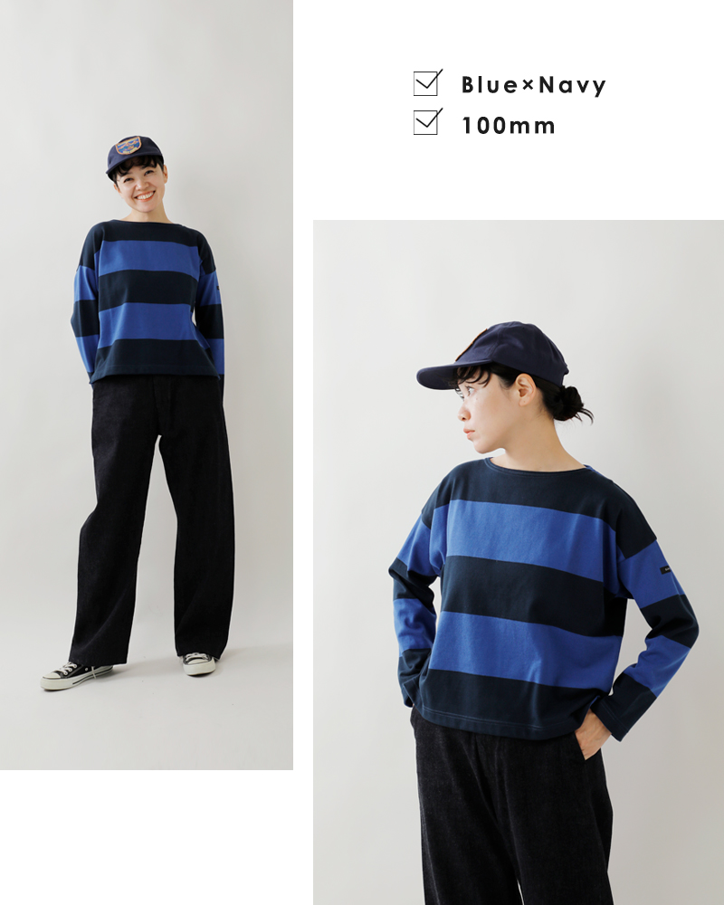 G.F.G.S.(ジーエフジーエス)オーガニックコットンボーダーボートネックリラックス長袖プルオーバー“Boat-neckrelax”boat-neck-relax