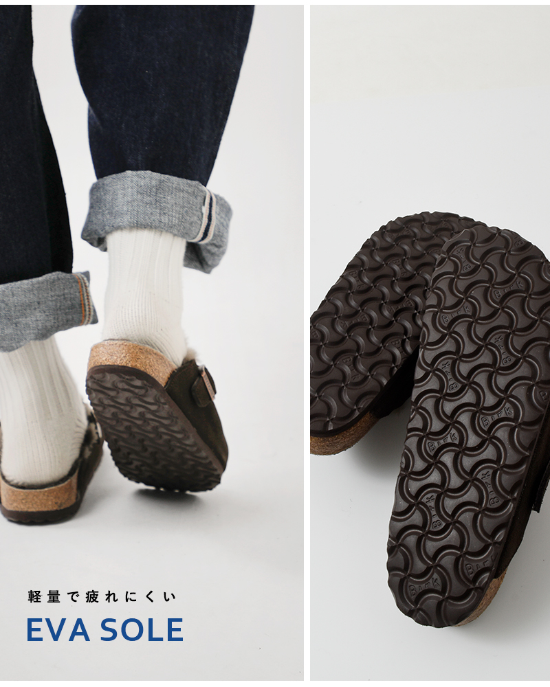 BIRKENSTOCK(ビルケンシュトック)スエードストラップフラットクロッグサンダル“BOSTONSHEARLING”boston-shearling