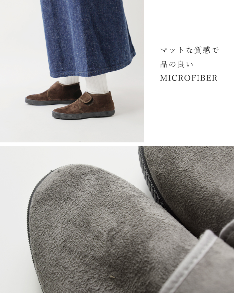 La Cadena(ラ カデナ)マイクロファイバーベルクロハイカットシューズbota-velcro