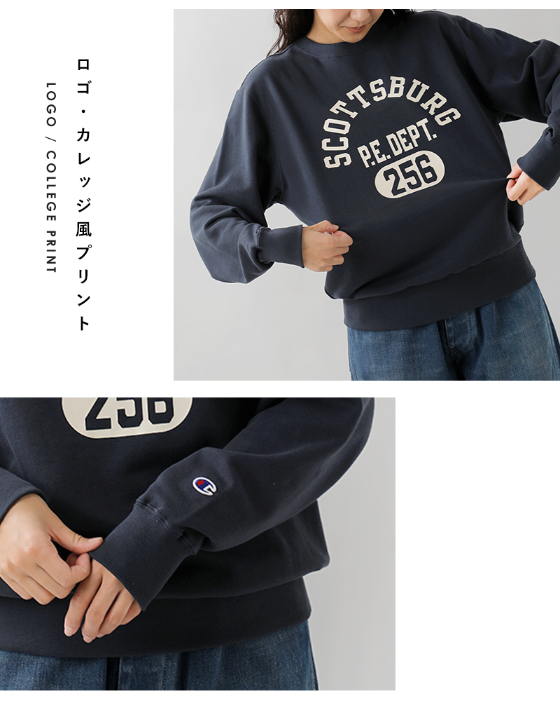 Champion(チャンピオン)USAコットンフレンチテリークルーネックスウェットシャツc3-a013-14-15