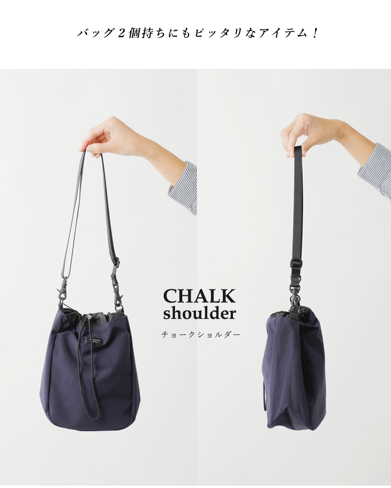 STANDARD SUPPLY(スタンダードサプライ)チョークショルダーバッグ“SIMPLICITY”chalkshoulder