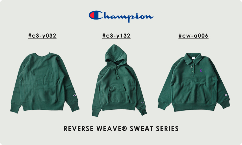 Champion(チャンピオン)リバースウィーブクルーネックスウェットシャツc3-y032