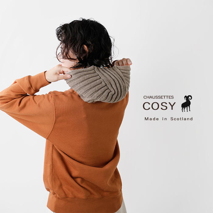 cosy3×3リブニットバラクラバフードネックウォーマーcl-co2318