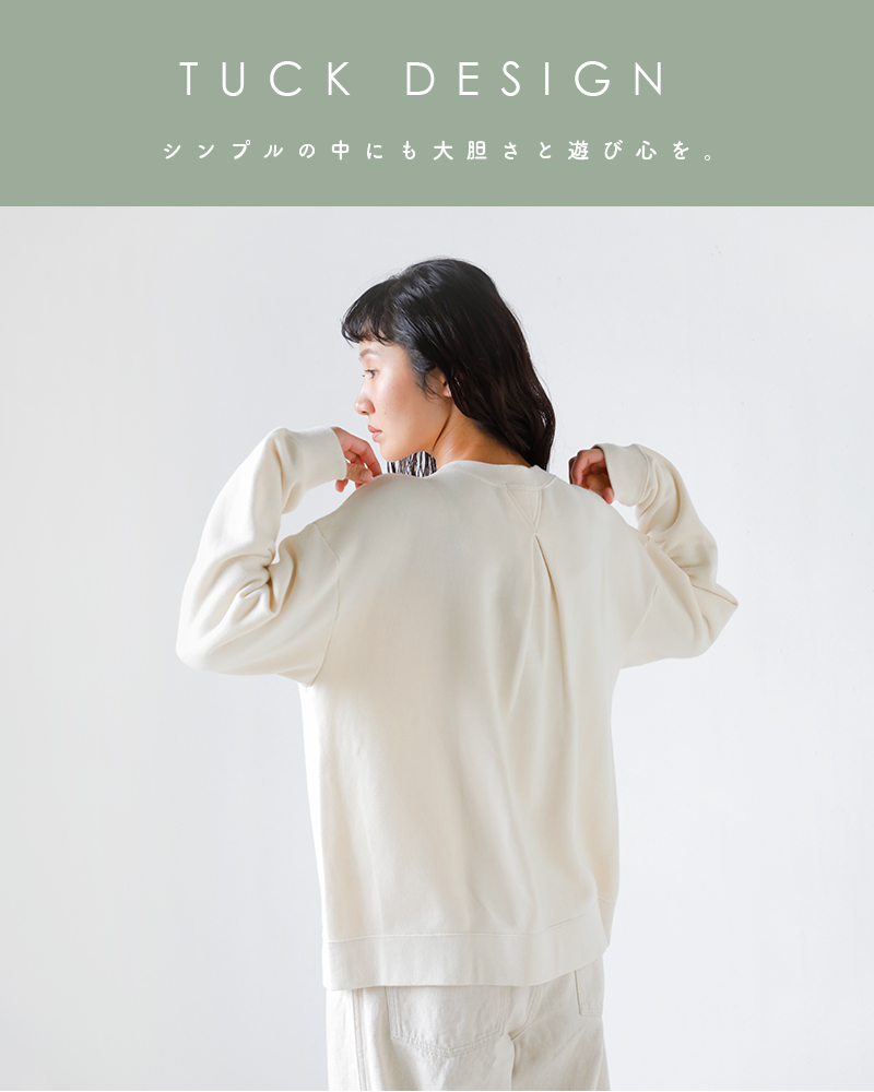 CLOLI(クロリ)コットンクルーネックタックスウェットシャツ“TACKSWEAT”cl-c0031