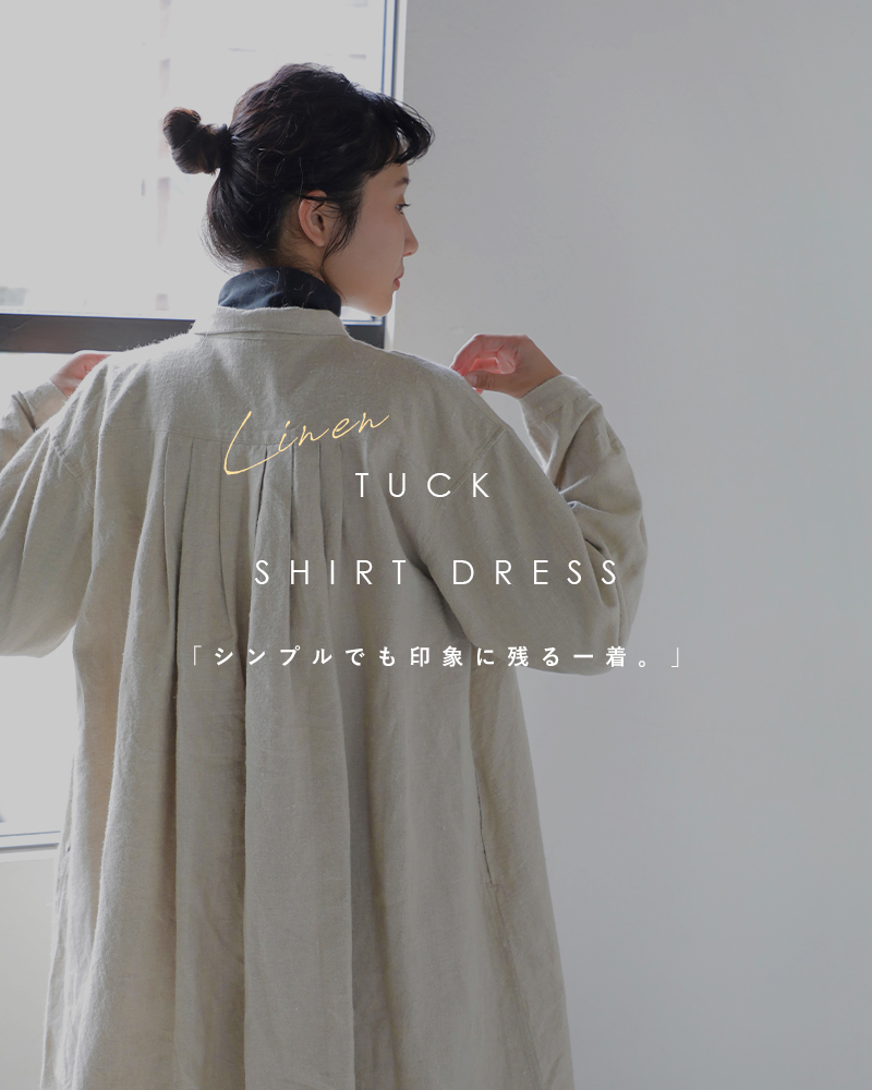 CLOLI(クロリ)リネンタックシャツドレス“LINENTUCKSHIRTDRESS”cl-d0011