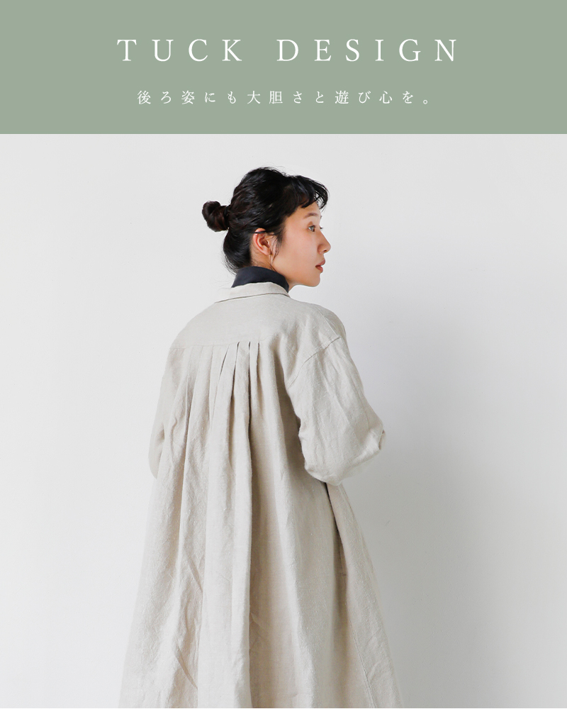 CLOLI(クロリ)リネンタックシャツドレス“LINENTUCKSHIRTDRESS”cl-d0011