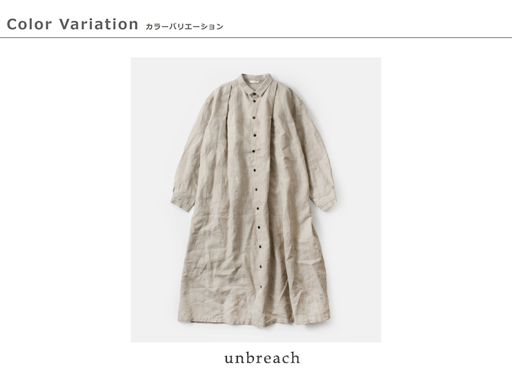 CLOLI(クロリ)リネンタックシャツドレス“LINENTUCKSHIRTDRESS”cl-d0011