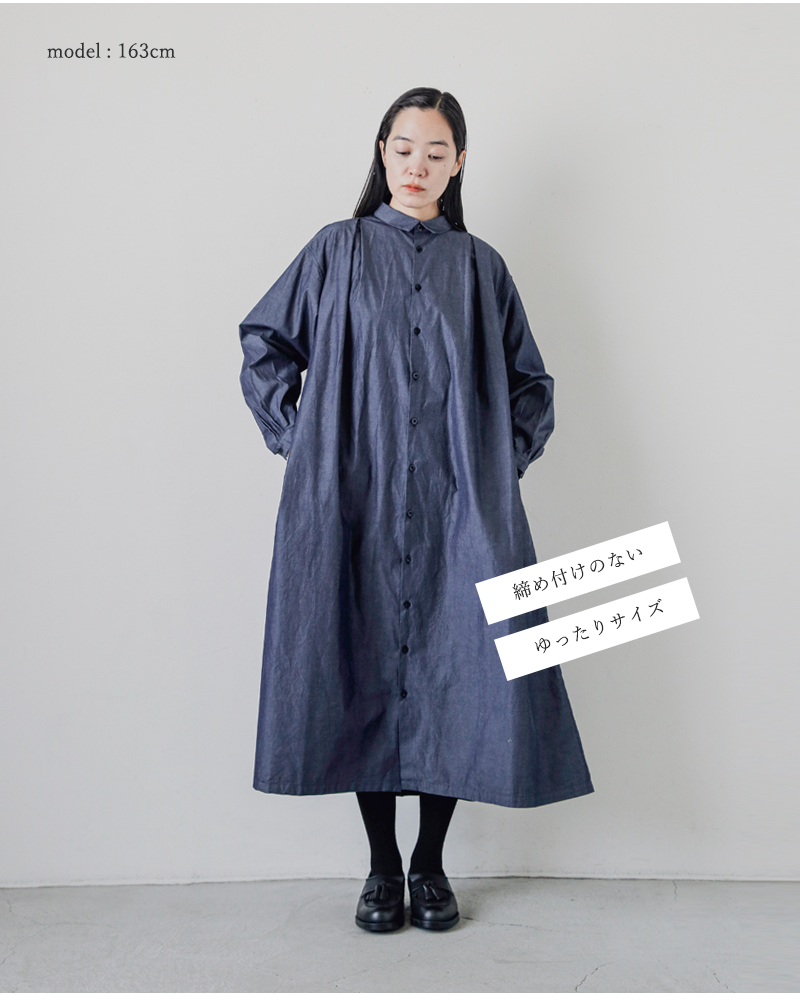 CLOLI(クロリ)コットンタックシャツドレス“COTTONTUCKSHIRTDRESS”cl-d0012