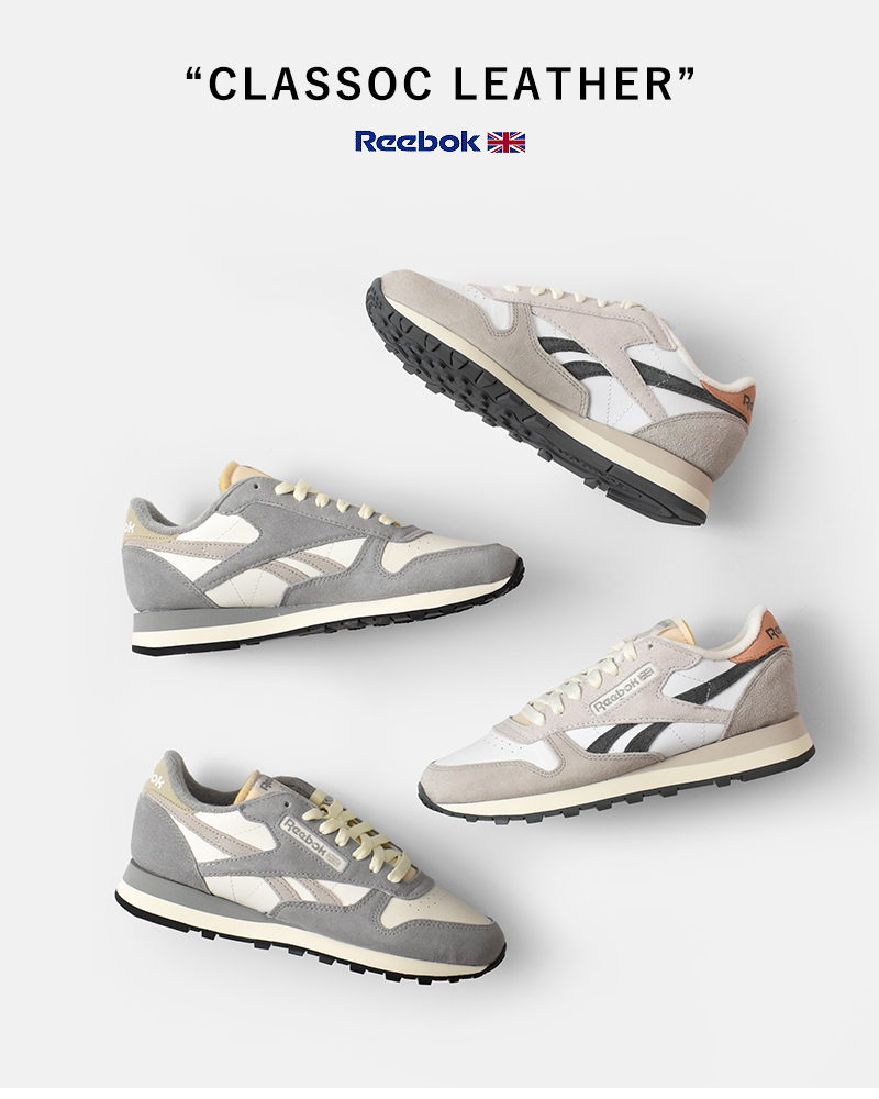 Reebok(リーボック)クラシックレザースニーカー“CLASSICLEATHER”cl-leather