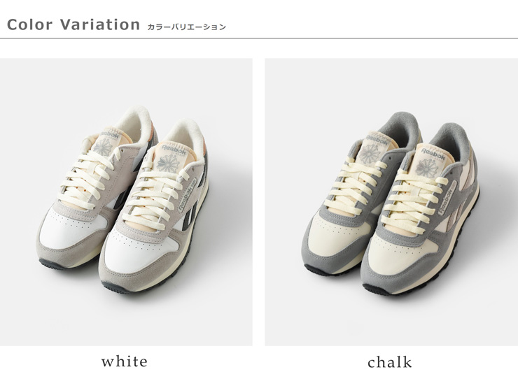 Reebok(リーボック)クラシックレザースニーカー“CLASSICLEATHER”cl-leather