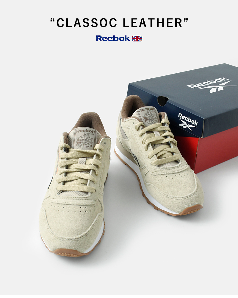 Reebok(リーボック)クラシックレザースニーカー“CLASSICLEATHER”cl-leather-same1