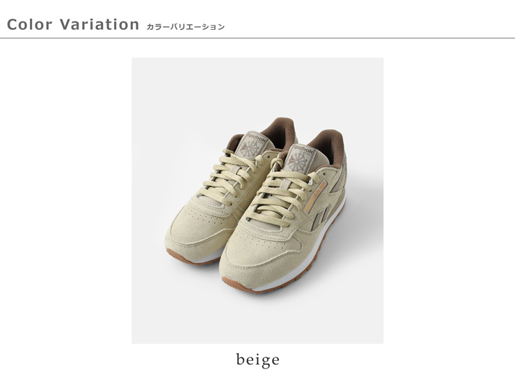 Reebok(リーボック)クラシックレザースニーカー“CLASSICLEATHER”cl-leather-same1