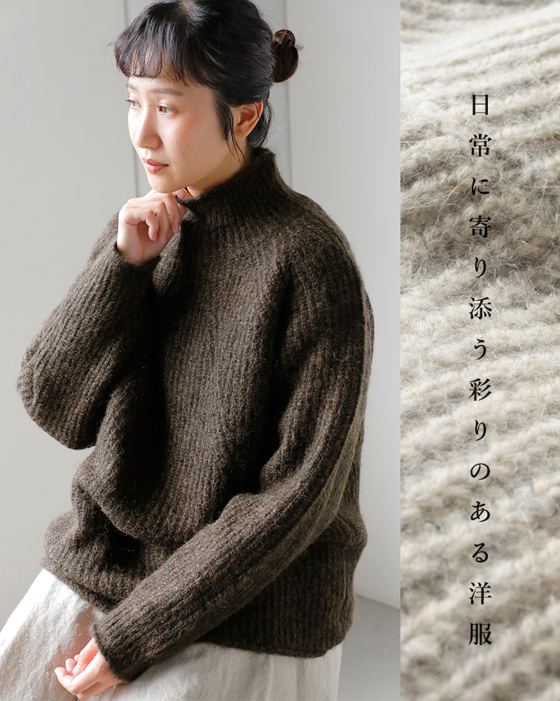 CLOLI(クロリ)モヘアリブタートルネックセーター“MOHAIRRIBSWEATER”cl-n0021