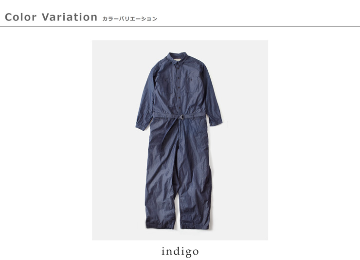 CLOLI(クロリ)コットンジャンプスーツ“COTTONJUMPSUIT”cl-p0041