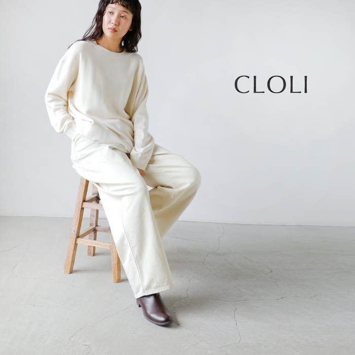 CLOLI(クロリ)コットンリネンデニムワークパンツ“DENIMWORKPANTS”cl-p0051