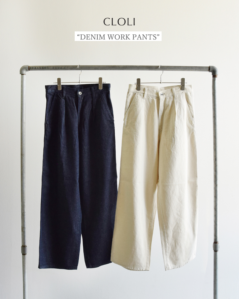 CLOLI(クロリ)コットンリネンデニムワークパンツ“DENIMWORKPANTS”cl-p0051