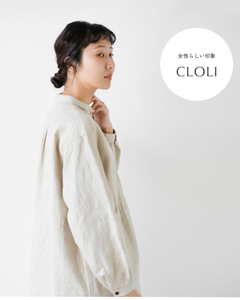 CLOLI(N)lOpVcgLINENGRANDPASHIRThcl-s0011