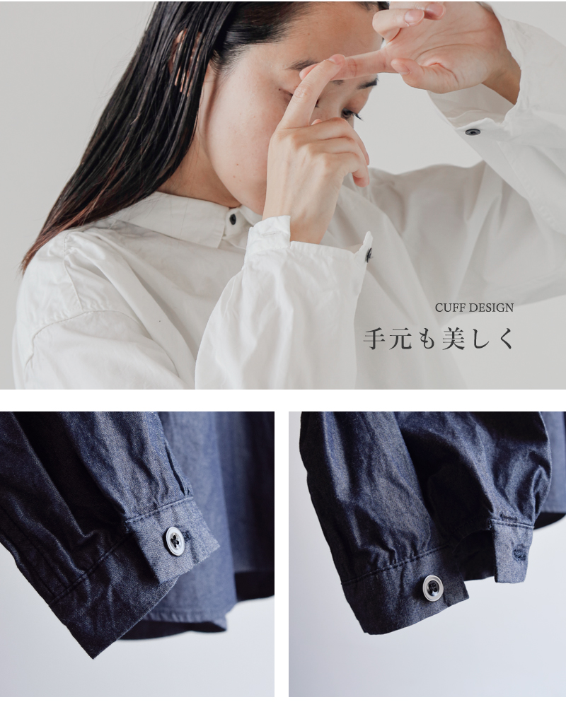 CLOLI(クロリ)コットンギャザーシャツ“COTTONGATHERSHIRT”cl-s0031