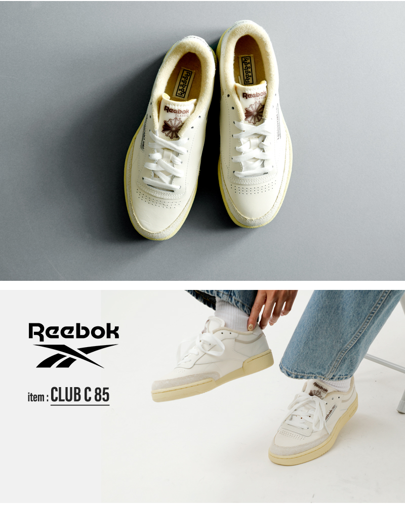 Reebok(リーボック)クラブシー85スニーカー“CLUBC85”club-c-85-same2