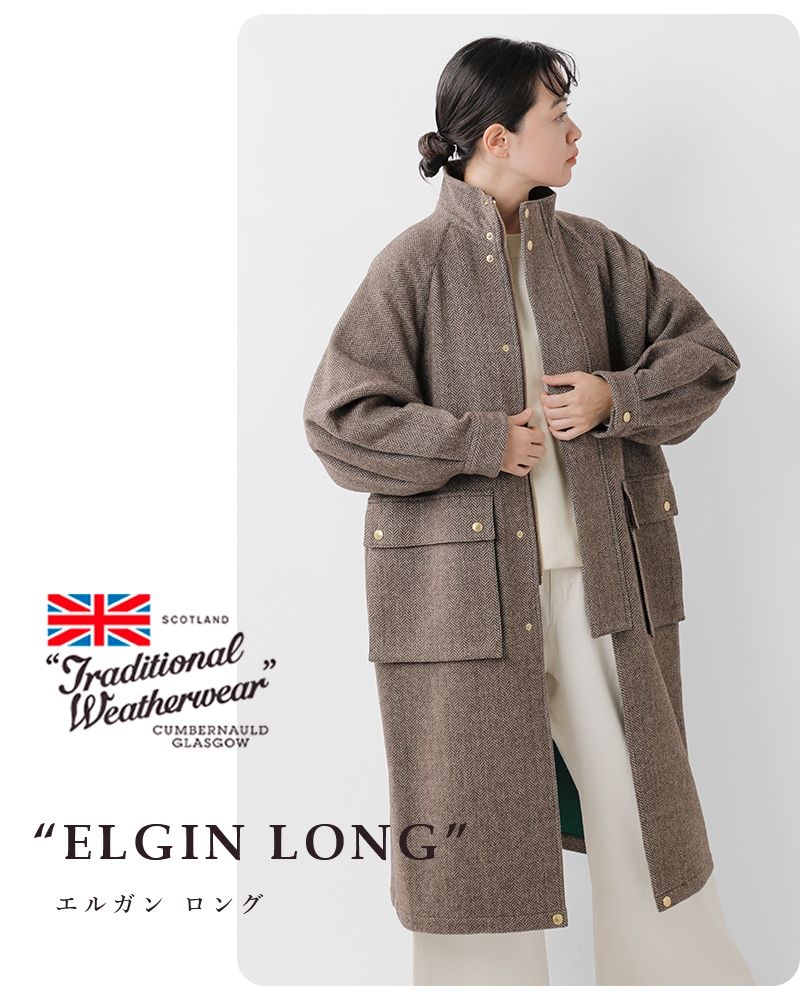 Traditional Weatherwear(トラディショナルウェザーウェア)エルガンヒートツイードロングコート“ELGINLONG”l242fpfco0436hs