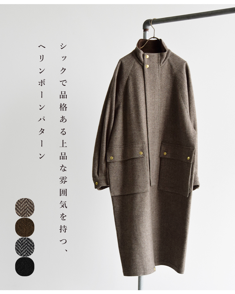 Traditional Weatherwear(トラディショナルウェザーウェア)エルガンヒートツイードロングコート“ELGINLONG”l242fpfco0436hs