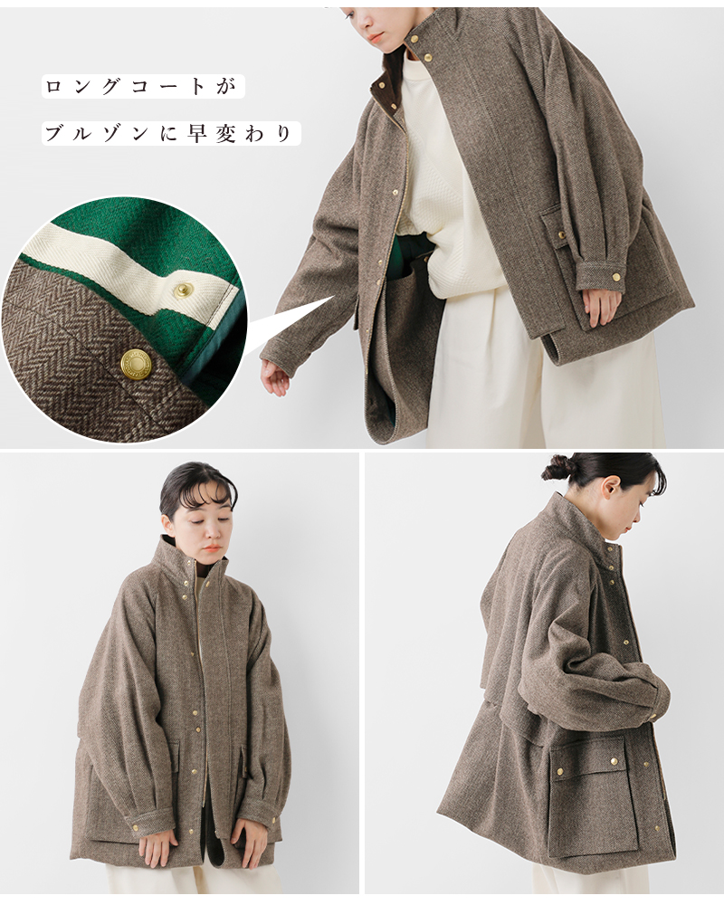 Traditional Weatherwear(トラディショナルウェザーウェア)エルガンヒートツイードロングコート“ELGINLONG”l242fpfco0436hs