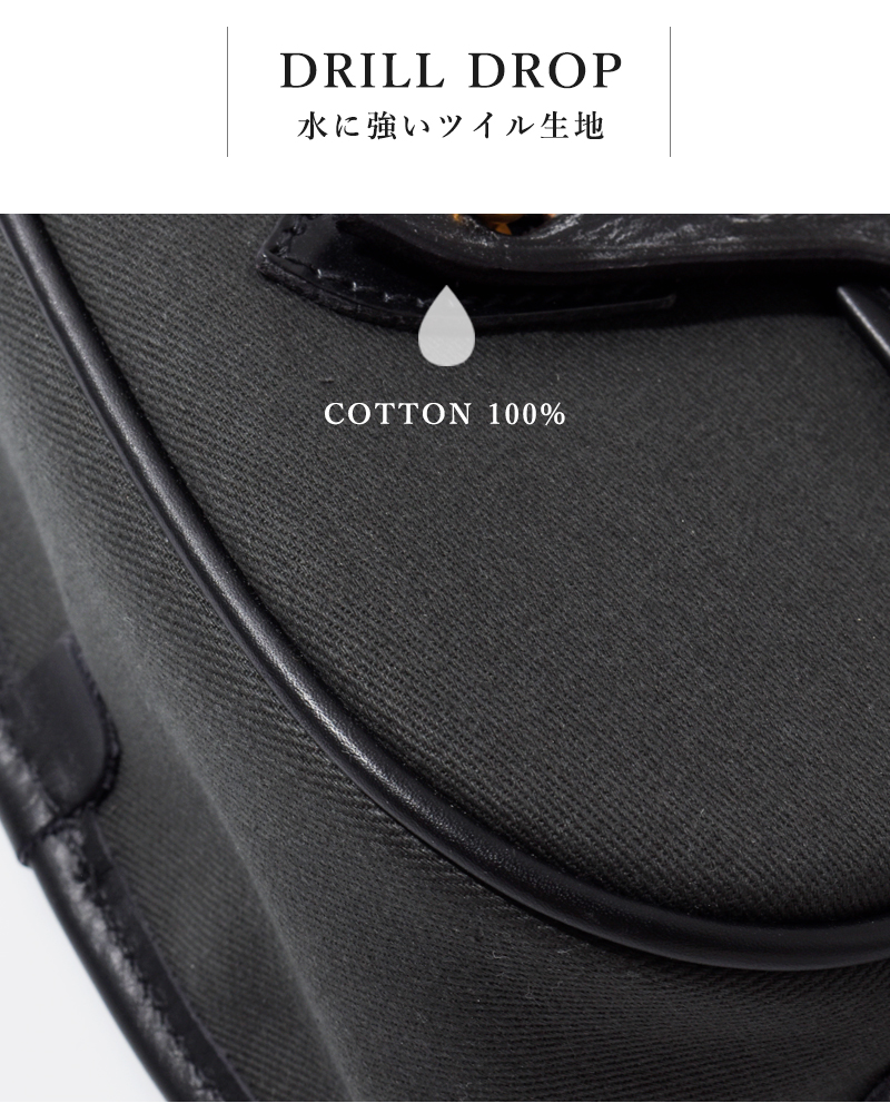 Brady(ブレディ)ツイルミニショルダーバッグ“COLNEMINI”colne-mini