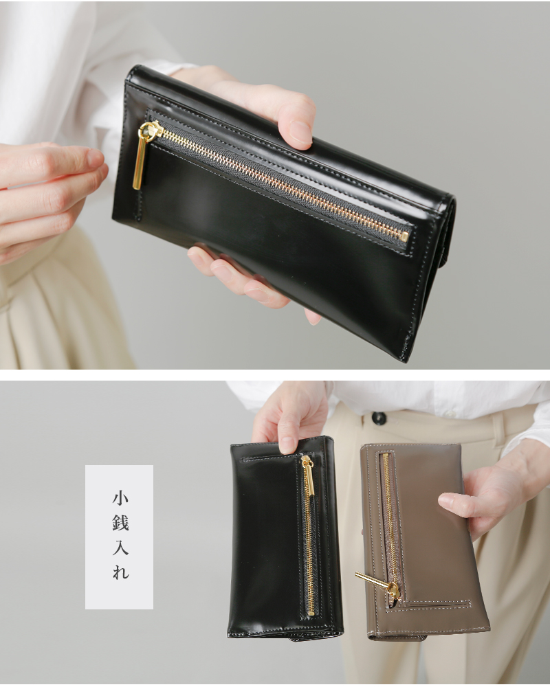 POMTATA(ポンタタ)ガラス加工レザーロングウォレット“COVERSERIES”cover-wallet