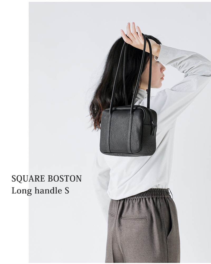 Aeta(アエタ)ディアレザースクエアボストンロングハンドルバッグSサイズ“SQUAREBOSTONLonghandleS”da107