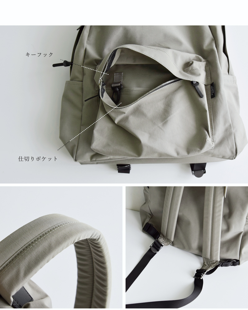 STANDARD SUPPLY スタンダードサプライ デイリー デイパック “SIMPLICITY” daily-daypack-ms  2024aw新作 ユニセックス | Piu di aranciato(ピウディアランチェート)