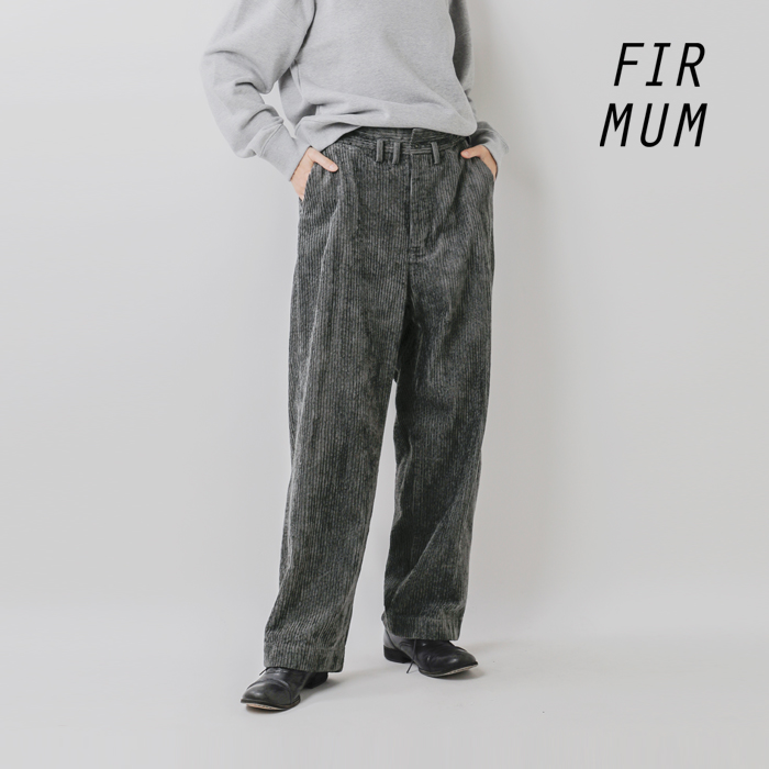 FIR MUM(フィル マム)グロッシーコーデュロイストレートボタンフライパンツdr-fr1404pf