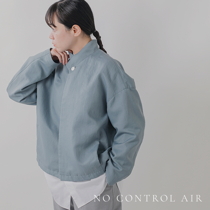 NO CONTROL AIR(ノーコントロールエアー)軽撥水オーバーサイズキモノカラージャケットdr-nc0301jk