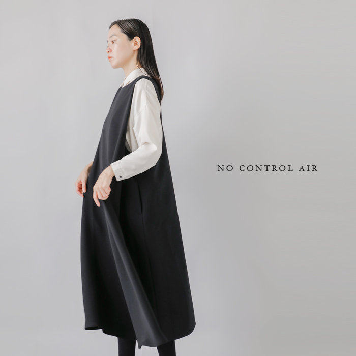 NO CONTROL AIR(ノーコントロールエアー)ストレッチドレープダブルクロスAラインワンピースdr-nc1104op