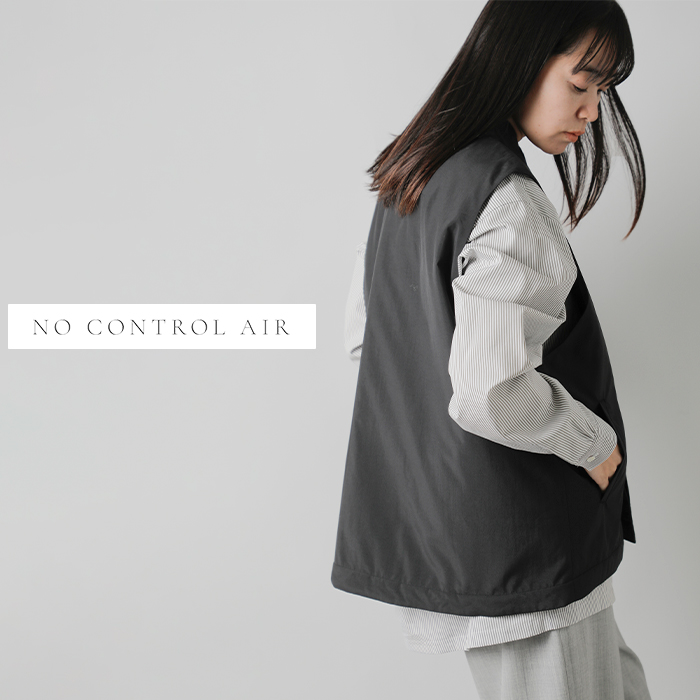 NO CONTROL AIR(m[Rg[GA[)N^t^RAubh{glbNxXgdr-nc1701vt