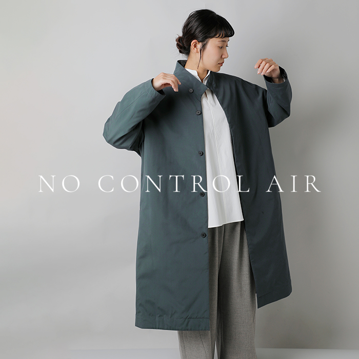 NO CONTROL AIR(ノーコントロールエアー)リンクルタフタコアブリッドオーバーサイズキモノカラーコートdr-nc1703ct