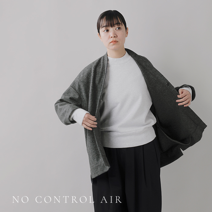 NO CONTROL AIR(ノーコントロールエアー)リングウールニットメルトンオーバーサイズカーディガンdr-nc2303td