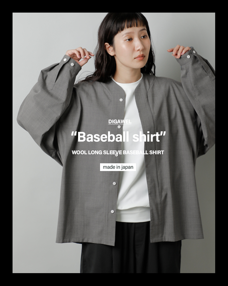 DIGAWEL(ディガウェル)ウールロングスリーブベースボールシャツ“Baseballshirt”dwxb028