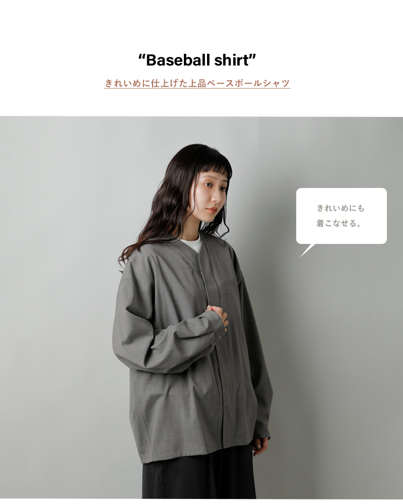 DIGAWEL(ディガウェル)ウールロングスリーブベースボールシャツ“Baseballshirt”dwxb028