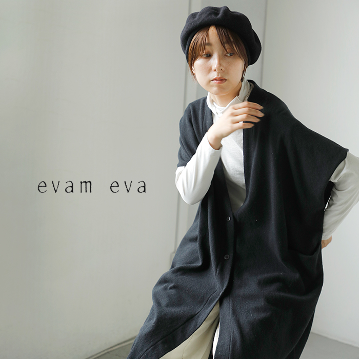 evam eva(G@G@)t@CmE[[uxXge243k078