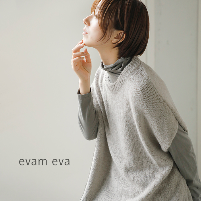 evam eva(エヴァムエヴァ)アルパカリリーニットベストe243k158