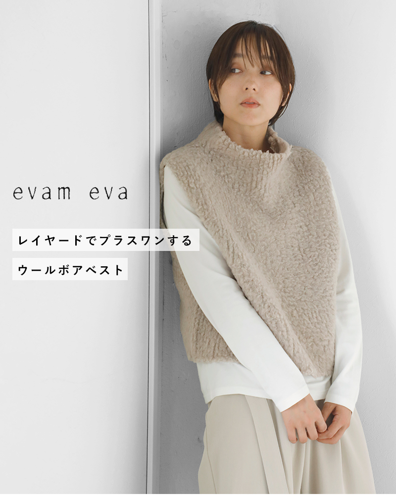 evam eva(G@G@)E[{AxXge243k178