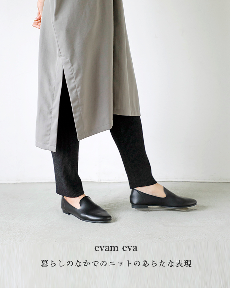 evam eva(G@G@)E[upce243k183