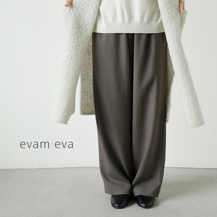 evam eva(G@G@)E[Chpce243t189